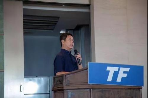 微信图片_20190829180921
